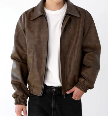 PU Leather Short Jacket